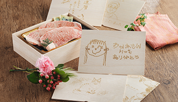 手書きイラスト