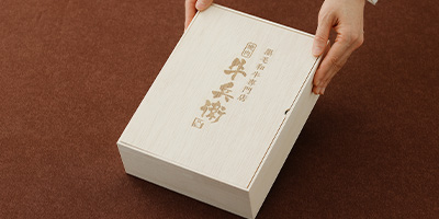 商品箱
