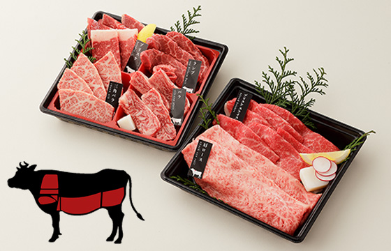 焼肉お重セット