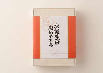 熨斗掛け