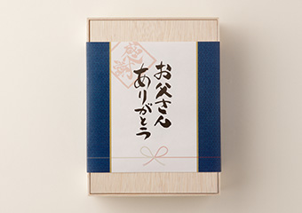 熨斗掛け