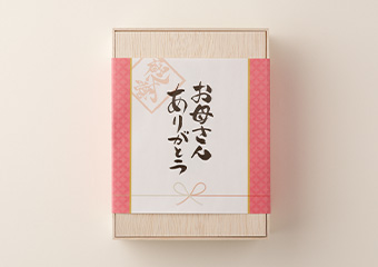 熨斗掛け