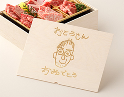 手書きイラスト