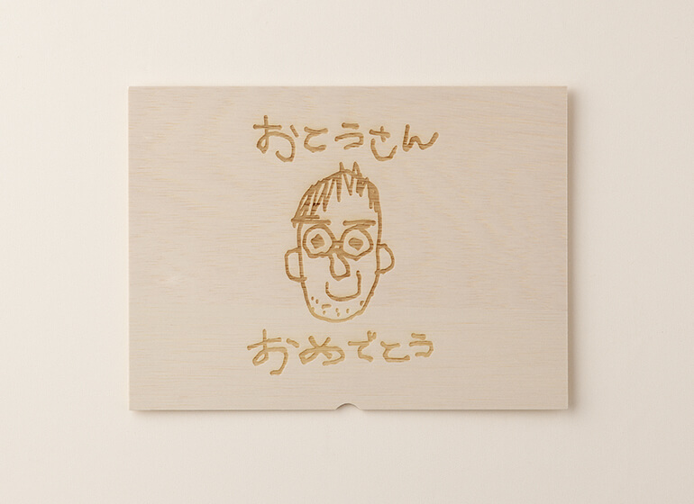 お父さん似顔絵イラスト 蓋