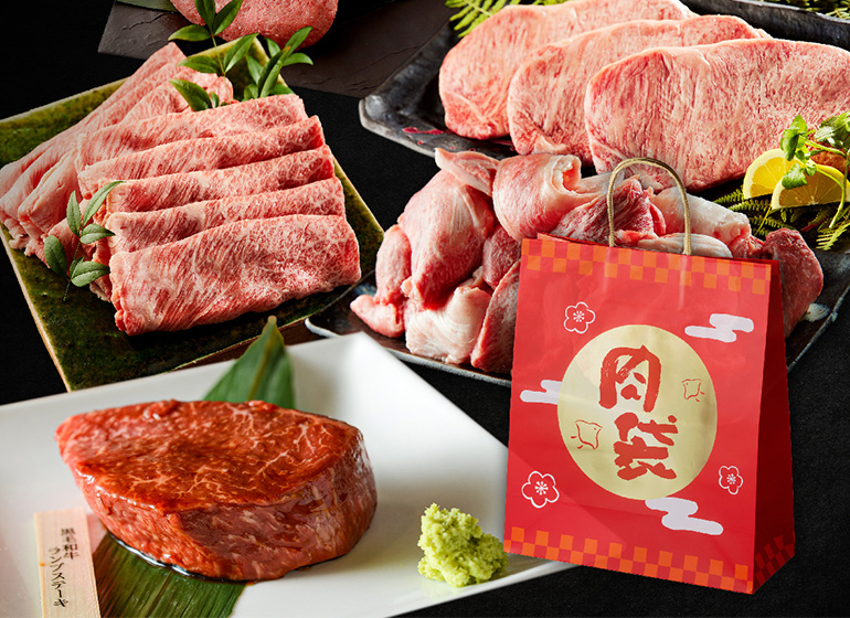 気軽なおもてなしギフト