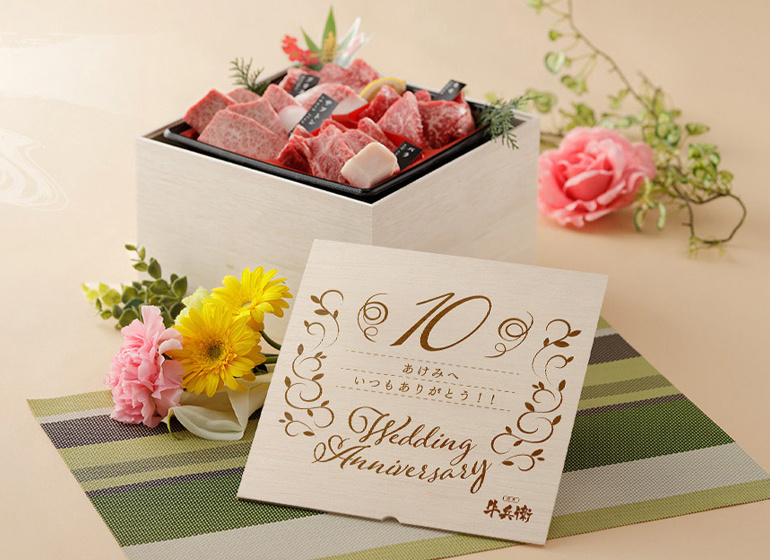結婚記念日