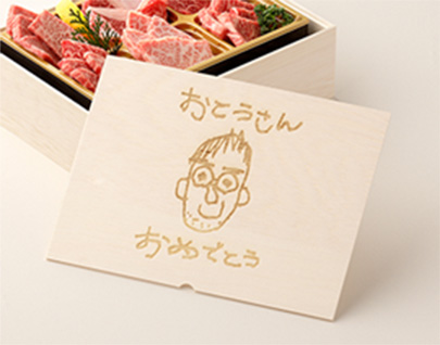 手書きイラスト