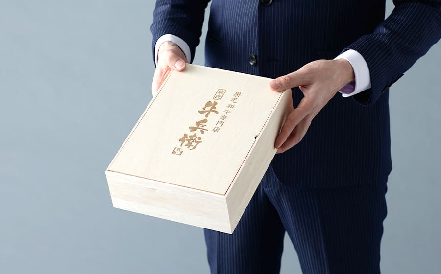 贈り物、手渡しのギフトに。高級感ある木箱でお届け。