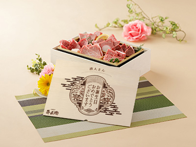 焼肉セット