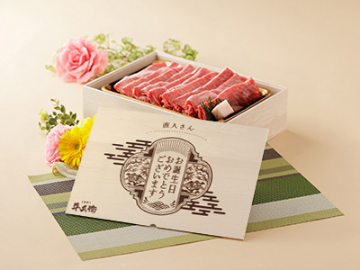 すき焼き