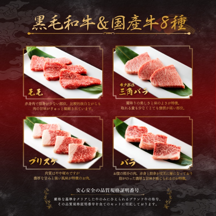 父の日 名入れ 焼肉セット3段重 600g