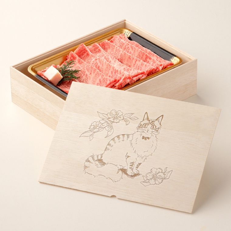 オリジナル イラスト すき焼き単品400g