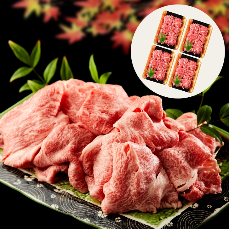 小間切れ 2000g