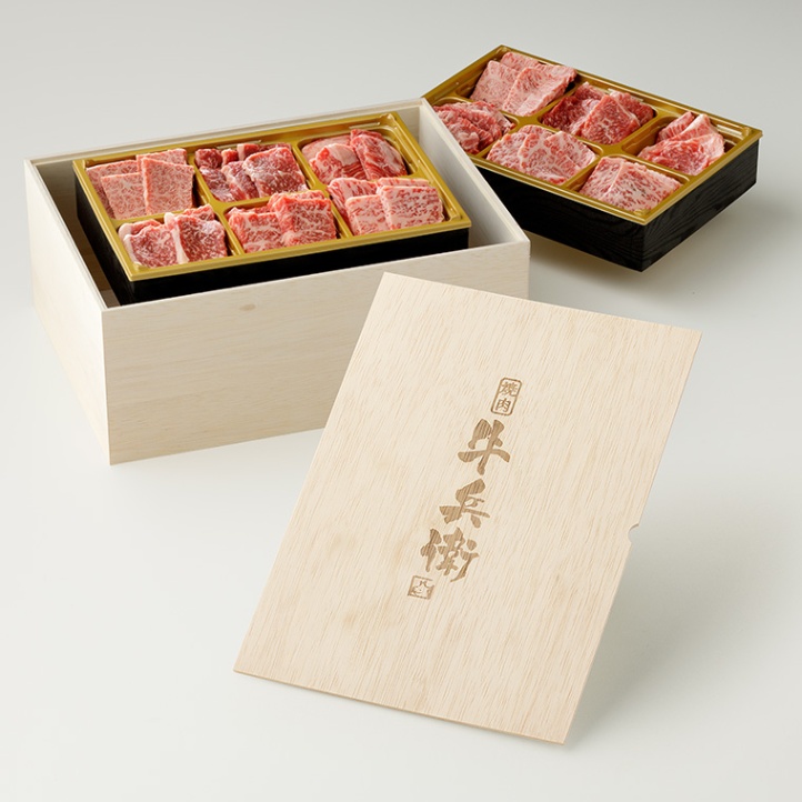 牛兵衛 オリジナルロゴ お肉ギフト 焼肉セットDX 800g