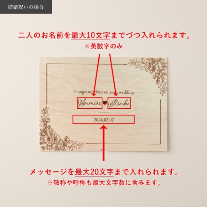 松阪牛ステーキ 結婚祝い 内祝い 洋風 名入れ ステーキ3枚 200g × 3枚 合計 600g