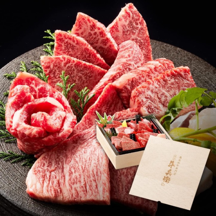 牛兵衛 オリジナルロゴ  焼肉セット1段重 240g