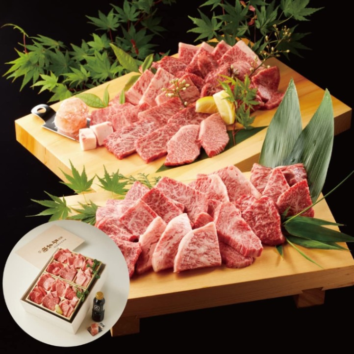 牛兵衛 オリジナルロゴ  焼肉セットDX 800g