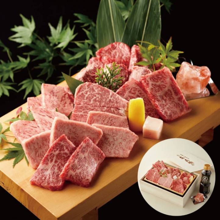 牛兵衛 オリジナルロゴ  焼肉セット頂 400g