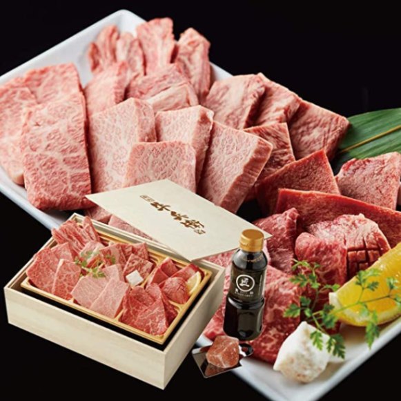 牛兵衛 オリジナルロゴ  焼肉セット極 400g