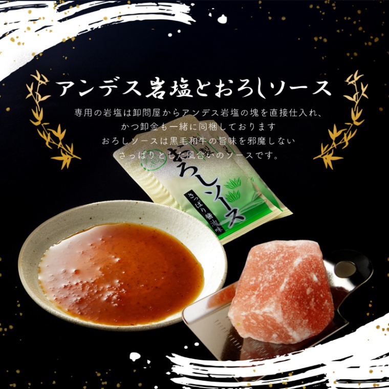 誕生日のお祝い オリジナル 名入れ ステーキ5枚 200g × 5枚 合計 1000g