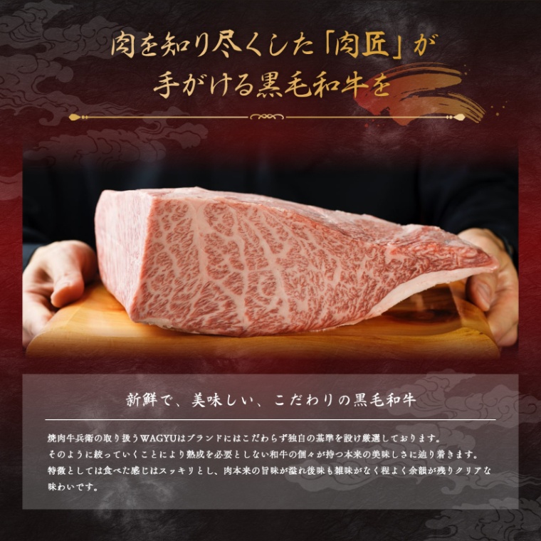 結婚記念日 オリジナル 焼肉セット2段重 400g
