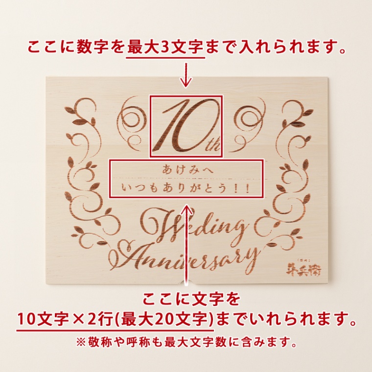 松阪牛ステーキ 結婚記念日 オリジナル ステーキ3枚 200g × 3枚 合計 600g
