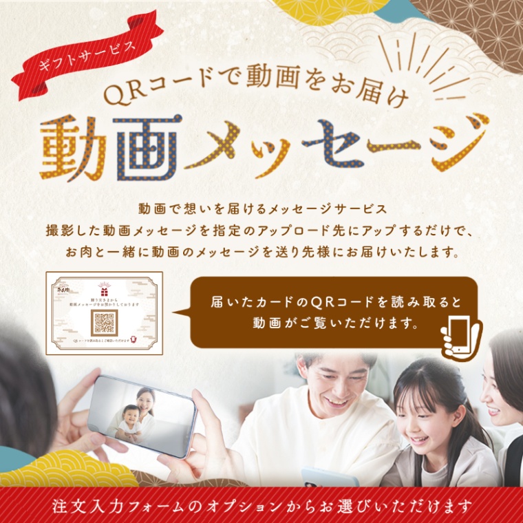結婚記念日 オリジナル ステーキ3枚 200g × 3枚 合計 600g