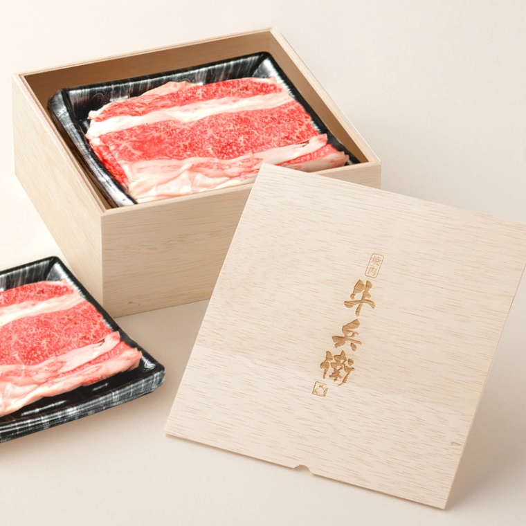 牛兵衛 オリジナルロゴ  バラ すき焼き 600g