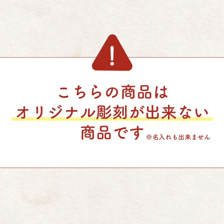 牛兵衛 オリジナルロゴ  バラ すき焼き 1200g