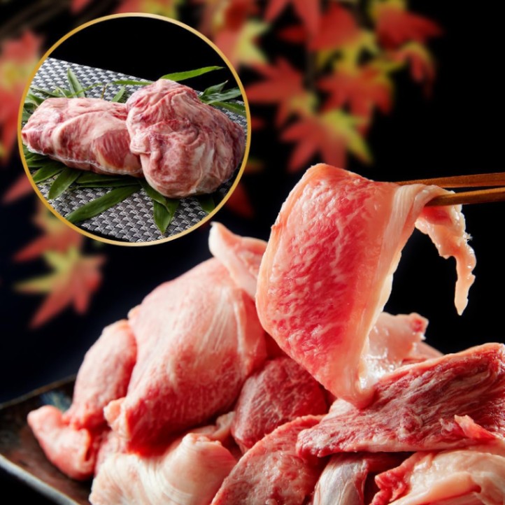 黒毛和牛 牛すじ 1000g (500g × 2p)