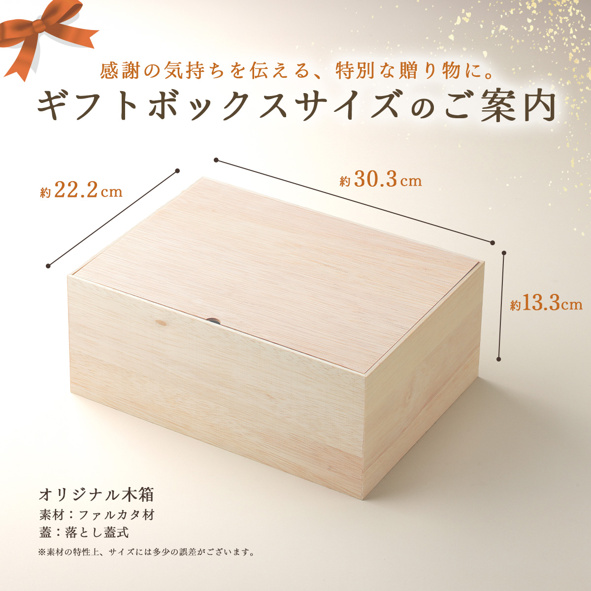 出産祝い 出産内祝い 名入れ お肉ギフト ステーキ5枚 200g × 5枚 合計 1000g